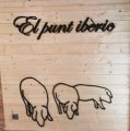Logo El Punt Ibèric Logo El Punt Ibèric